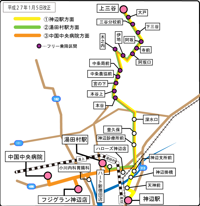 中条デマンド・運行路線図