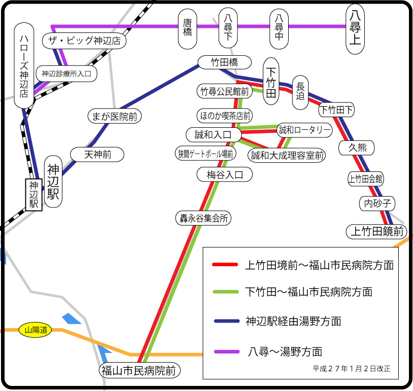 竹尋デマンド・運行路線図